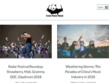 Tablet Screenshot of chinamusicradar.com